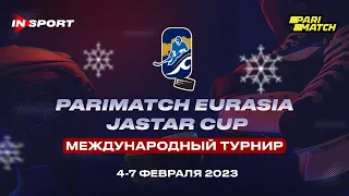 RUSSIA U16 - BELARUS U18 ТУРНИР 3Х3 🏒PARIMATCH EURASIA JASTAR CUP 2023