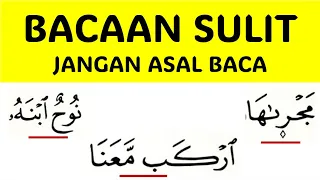 HATI-HATI ADA 3 BACAAN KHUSUS DALAM SURAH HUD AYAT 41-42