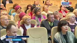 выпуск программы Кулят 25.11.19