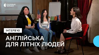 Чи можливо вивчити іноземну мову на пенсії?