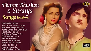 Bharat Bhushan & Suraiya Duet Hits Video Songs Jukebox - HD - B&W