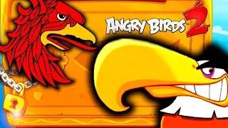 Пробуем новые режимы игры Angry Birds 2.  Новые задания.