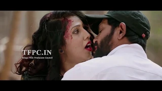 Paisa Paramatma Movie Trailer | TFPC