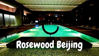 Tranquility in China's Capital - Rosewood Hotel, Beijing