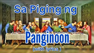 Sa Piging ng Panginoon with lyrics/Awitin para sa Misang Pilipino/Pambungad na Awit