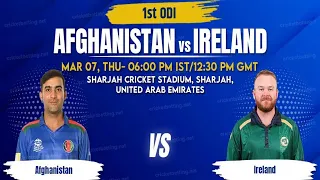 CRICKET LIVE: Afghanistan Vs Ireland | 1st ODI | Sharjah | 7th March 2024 | ACB