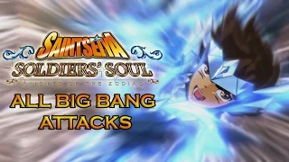 Saint Seiya Soldiers Soul All Big Bang Attacks [Ultimate Specials] 聖闘士星矢 ソルジャーズ・ソウル ビッグバンアタック