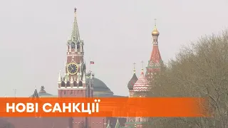 Зеленский ввел в действие решение СНБО о новых санкциях