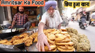 20/- Rs only | Amritsar street Food near Golden Temple | Best Amritsar Food | Punjabi Food