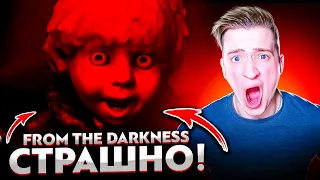 FROM THE DARKNESS! НОВЫЙ СТРАШНЫЙ ХОРРОР 2021 ГОДА!