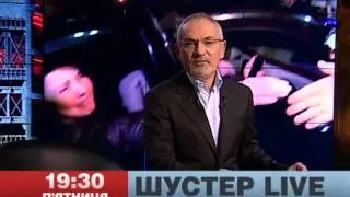 Юлія Тимошенко в ефірі  "Шустер-LIVE " на телеканалі нови...