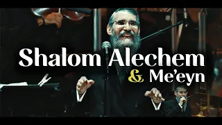 Shalom Alechem & Me'eyn - Avraham Fried - שלום עליכם & מעין | Traducción completa | Sub. en Ruso