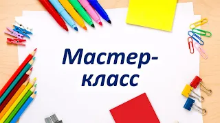 Творческая мастерская «Открытка ко Дню Победы»