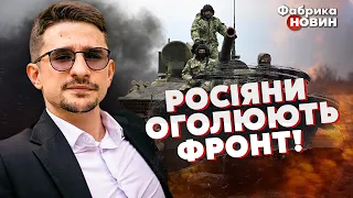 🔥НАКІ: РФ забирає ТАНКИ З ФРОНТУ. У Москві збирають АРМІЮ. Путін показав Заходу – буде капітуляція