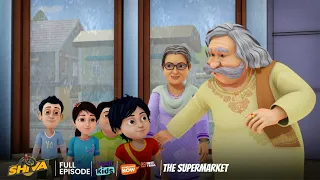 Shiva | शिवा | The Supermarket  | Episode 72 | Download Voot Kids App