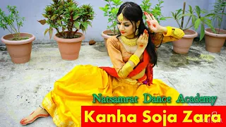 Kanha Soja Zara | Dance Cover | Bahubali 2 |Janmashtami special|Anushka Shetty & Prabhas|Madhushree