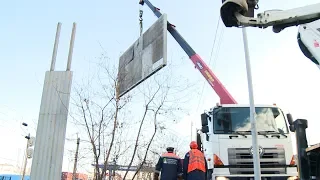 Во Владивостоке демонтируют незаконную рекламу