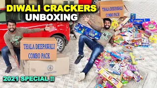 BIGGEST SIVAKASI CRACKERS UNBOXING !! Diwali 2021 Pandian Agencies - Walajabad | DAN JR VLOGS