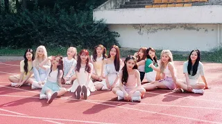 Hi High - LOONA [Clean Instrumental]