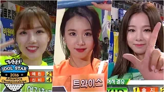 Who is SLOWEST runner? TWICE, GFRIEND, EXID  [2016 Idol Star Athletics Championships - Chuseok]