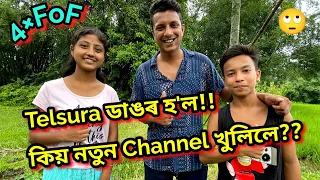 Upper Assam Vs Lower Assam || African Bhaluk || New Assamese Funny Vlog 2023