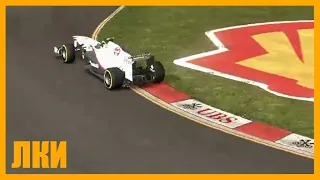 F1 2011 - Обзор от ЛКИ