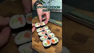 Запечённые роллы дома как в ресторане 🍣