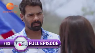 Ep. 1383 | Abhi ने माँगी माफ़ी Prachi से | Kumkum Bhagya | Zee TV