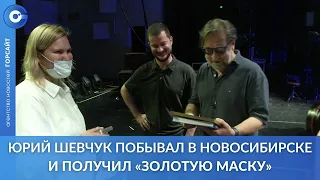 Лидер ДДТ Юрий Шевчук получил диплом фестиваля "Золотая маска"