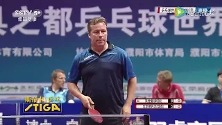 2016 Veterans/World Champions Challenge: WALDNER Jan-Ove Vs JOO Saehyuk [Full* Match/Chinese] [HD]