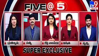 Five @ 5 | Super Exclusive News | 14 August 2023 - TV9