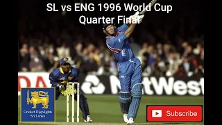 SL vs ENG 1996 world cup quarter final