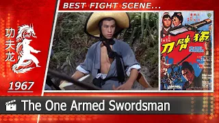 One Armed Swordsman | 1967 (Scene-1) CHINESE