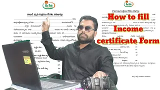 How to fill an Income Certificate Application Form || Telangana Meeseva || HOW TO FILL ??? 2020 afte