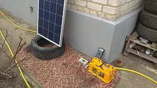 Sila Solar 150watt в пасмурную погоду.