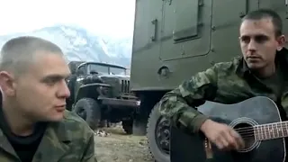 A Cover Russian Infantry Regiment Sings Green Eyes