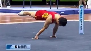 The Cleanest Form You Can Ever See - Chen Yibing - Lord Of The Still Rings