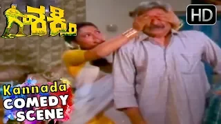 Tiger Prabhakar and Vanitha Vasu Scene - Kannada Comedy Scenes | Shakthi Kannada Movie