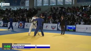 60 kg Атажахов А Рыбин К 07 11 2017 Т3 Первенство России до 18 лет, ЯЛТА