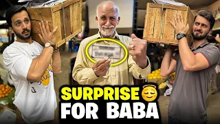 Golden Number Surprise for Butt Sab😍Aftari ki Tyari Done✅