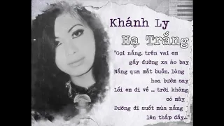 Hạ Trắng - Khánh Ly (thâu trước 1975)