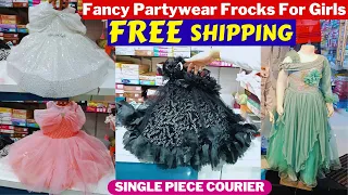 Charminar Kidswear Collection || Cheapest Partywear Dress For Girls  FREE SHIPPING  घर  बैठे  मंगाए