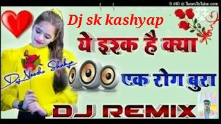 ये इश्क है क्या – गोपी किशन | कुमार शानू , | सुनील सेठ्ठी और करिश्मा कपूर (dj remix songs)