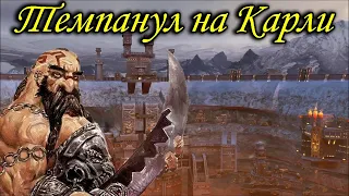 Герои 5 - Карта "Великое противостояние" (БЕЗ ЗАГРУЗОК, FULL RANDOM, Сложность: Герой)