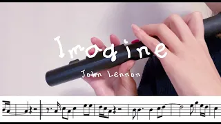 ［Sheet Music］Imagine - John Lennon | NUVO TooT