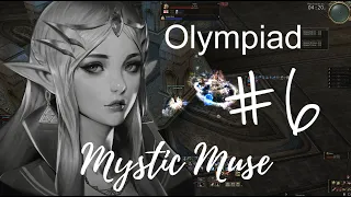 Olympiad Mystic Muse #6  Lineage 2 Scryde x100