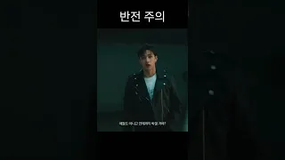 [스트레이 키즈] 꼭 끝까지 봐야하는 스키즈 광고