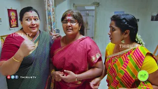 KALYANA VEEDU | TAMIL SERIAL | COMEDY | KALA AFRAID FOR RATHANAVEL