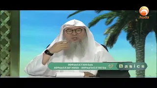 Did the prophet used to keep a cat as a pet  Sheikh Assim Al Hakeem #hudatv