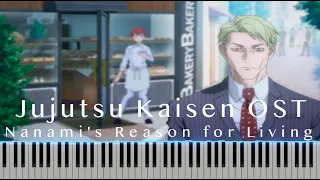 Jujutsu Kaisen Episode 13 OST - Nanami's Reason for Living [Piano Tutorial + sheet]